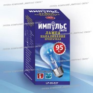 ����� ����������� ������� �����  E27  95W  ����� ����������