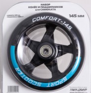 ����� ����� � ����������� TECH TEAM TT 145 �� PU, ������
