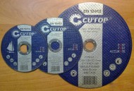 ���� �������� �� ������� Cutop Profi T41-150*1,8*22,2 �� 39991