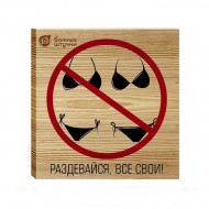 �������� ����������, ��� ���� 20*20 �� ������ ������ 32301