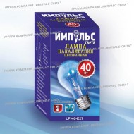 ����� ����������� ������� �����  E27  40W  ����� ����������