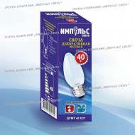 ����� ����������� ������� �����  E14  40W  ����� �������