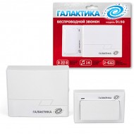 ������ ������������ ��������� D-150 16 �������, �� ����������