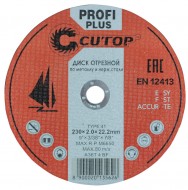        Cutop Profi T41-115*1,0*22,2  39996