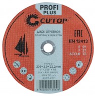 ���� �������� �� ������� � ����������� ����� Cutop Profi T41-115*1,0*22,2 �� 39996