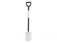 ������ �������� FISKARS 1019605 �����������