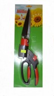 ������� ��� ����� ���������� 0-360 �������� GS-2026