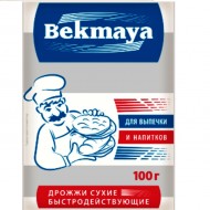������ ����� ������ 100 � ��� (��)