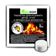 �������� ��� ������� BIODOM