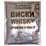 �����-������ ���������� �������� Whisky Turbo 73 �