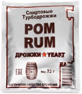 �����-������ ���������� �������� Rum 73 �