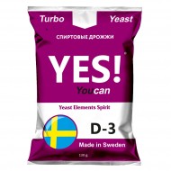 �����-������ YES! D 3 130 � ��