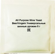 ������ ������ BeerVingem, 5 �