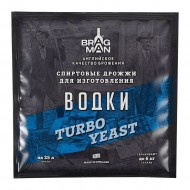 �����-������ ���������� �������� Vodka 66 �