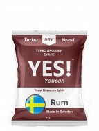 �����-������ YES! Rum 45 �