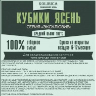 ������ ����� ��������� ����� �� 10-20 � (19 �� ������)