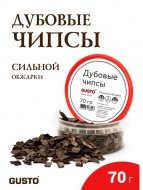 ����� ������� ������� ������� 70 � GUSTO ��