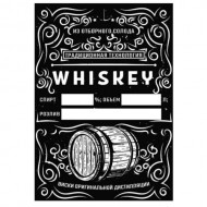�������� ������������� Whiskey 70*100 �� 20 ��.