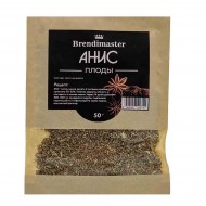 ����� ���� � ������ ����, ����� 50 � Brendimaster
