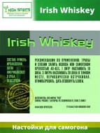 ����� ���� � ������ Irish Whiskey 55 � High Spirits 706
