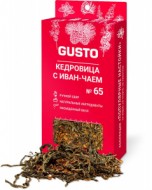 ����� ���� � ������ ��������� � ����-���� 20 � GUSTO