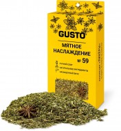 ����� ���� � ������ ������ ����������� 43 � GUSTO