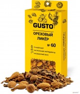 ����� ���� � ������ ����� �������� 52 � GUSTO
