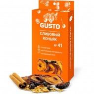 ����� ���� � ������ ������ �������� 26 � GUSTO