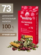 ����� ���� � ������ ��������� ���� 23 � GUSTO