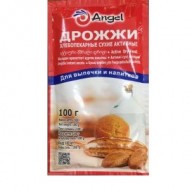 ������ ��� ������� � �������� Angel 100 �