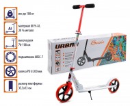 ������� URBAN Basic �����-������� 200 �� PU, ��������/�����, ABEC-7, ���� 35,5�13 �� (SLIDER SU1R)