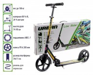 ������� SLIDER SU2Y ������ 200 �� PU, ��������/�����, ABEC-7