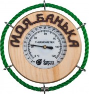 ��������� ��� ������ 14*14 �� 