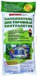 Наполнитель для торфяных туалетов BIOFORCE Torf+ 30 л BD-028