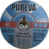Диск отрезной по стали PUREVA 150*1,6*22мм 403413