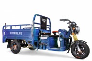 Электротележка грузовая (трицикл) RUTRIKE Гибрид 1500 60V1000W Синий-1967