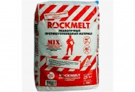   Rockmelt -mix 20  ()