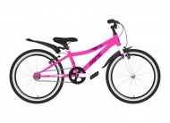 Велосипед 20' рама женская, алюминий NOVATRACK PRIME AGV розовый, V-brake 207APRIME1V.PN20